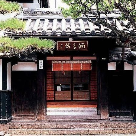 Hotel Fuchinobo Nagano Exterior foto