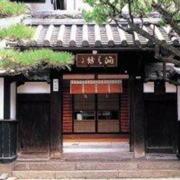 Hotel Fuchinobo Nagano Exterior foto